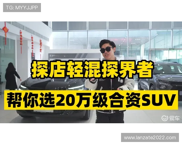 z6尊龙官方旗舰店用户评价与真实体验分享帮助你做出明智选择