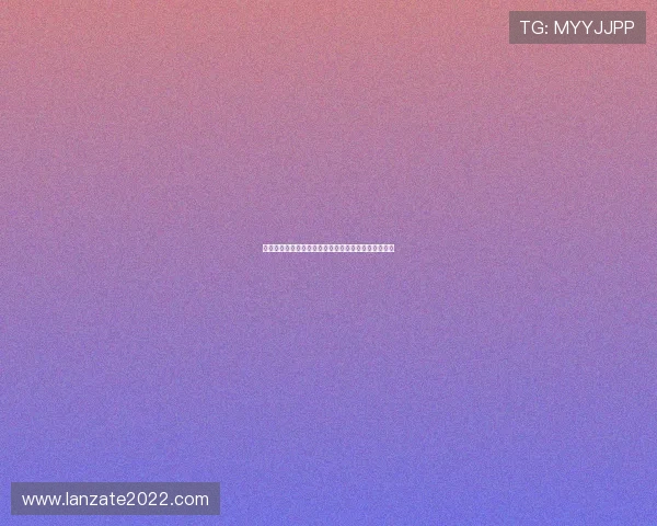 尊龙线上国际：打造安全可靠的线上娱乐平台体验指南